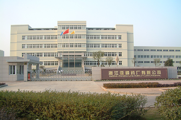 Jinqu Road New Factory