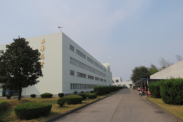 Jinqu Road New Factory