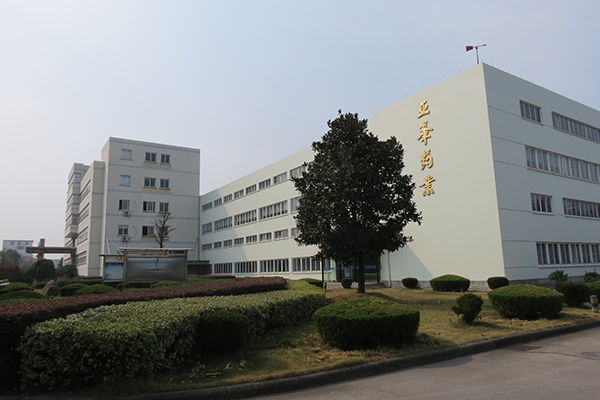 Jinqu Road New Factory