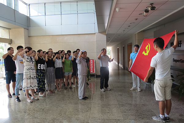 New party members take the oath